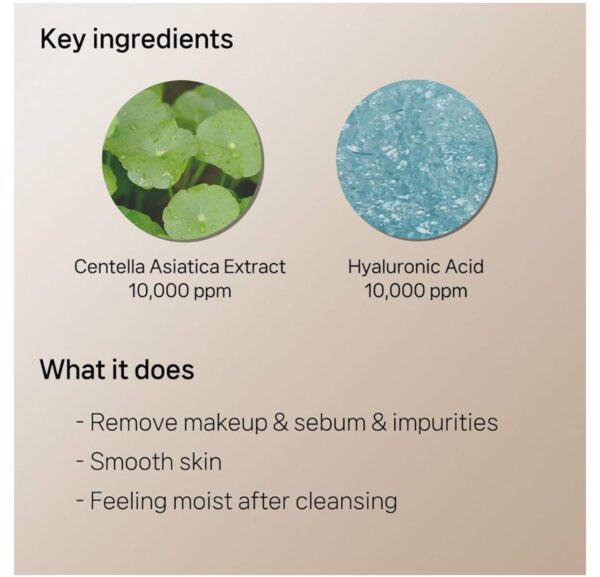 CICA Barrier 5.5 Cleansing Oil Balm 100ml - Image 5