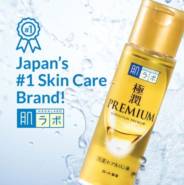 Hada Labo Gokujyun Premium Lotion (Hydrating)170ml - Image 2