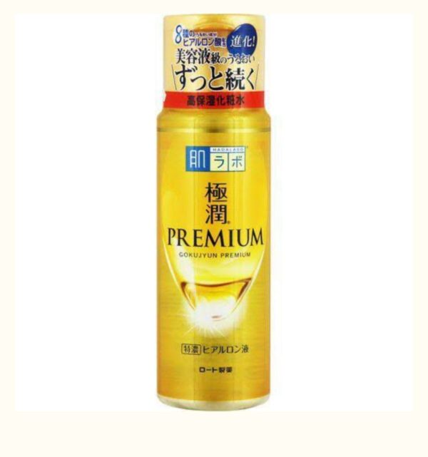 Hada Labo Gokujyun Premium Lotion (Hydrating)170ml